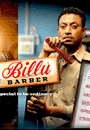 BILLO - Billu