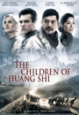 CHOHS - The Children of Huang Shi
