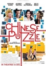 CHPUZ - Chinese Puzzle