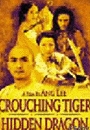 DRAGN - Crouching Tiger, Hidden Dragon