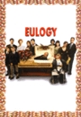 EULGY - Eulogy