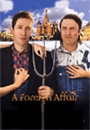 FORAF - A Foreign Affair