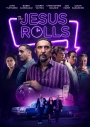 GOPLC - The Jesus Rolls 