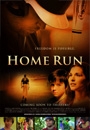 HMRUN - Home Run