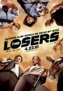LOSRS - The Losers