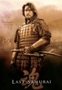 LSMUR - The Last Samurai
