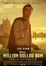MDARM - Million Dollar Arm