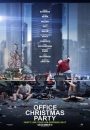 OFCPT - Office Christmas Party