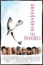SEGUL - The Seagull