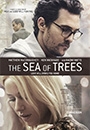 SETRE - The Sea of Trees