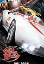 SPDRC - Speed Racer