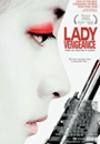 SYMLV - Lady Vengeance