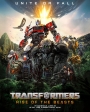 TFRM7 - Transformers: Rise of the Beasts