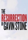 TROGS - The Resurrection of Gavin Stone