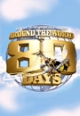 AW80D - Around the World in 80 Days
