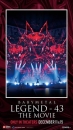 BML43 - Babymetal Legend - 43 The Movie