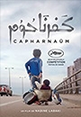CAPRN - Capernaum