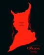 CNJU5 - The Conjuring: First Communion