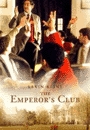 EMPCB - The Emperor's Club