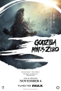 GODM2 - Godzilla Minus Zero