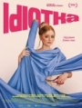 IDOTK - Idiotka