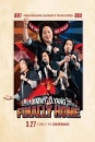 JOYFH - Jimmy O. Yang: Finally Home