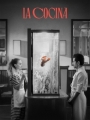 LCOCI - La Cocina