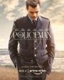 MPOLC - My Policeman