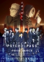 PSPSP - Psycho-Pass: Providence