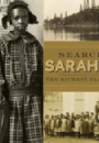 SAOIL - Sarah's Oil