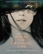 WTCDS - Where The Crawdads Sing